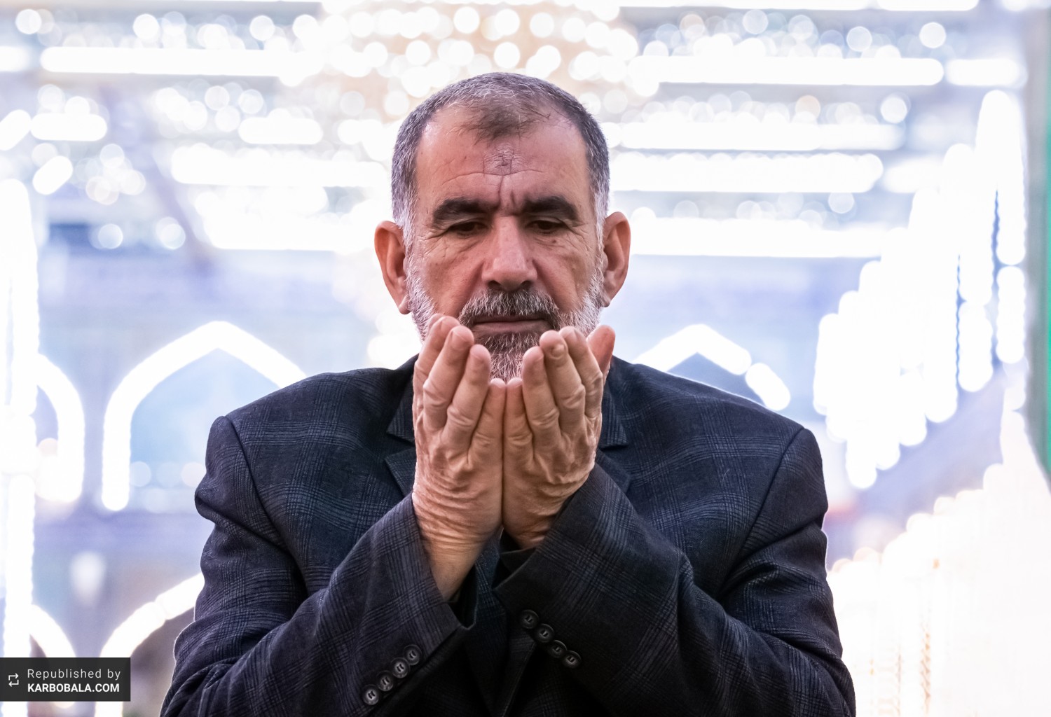 قنوت و دعا و مناجات در بارگاه مبارک حسینی
