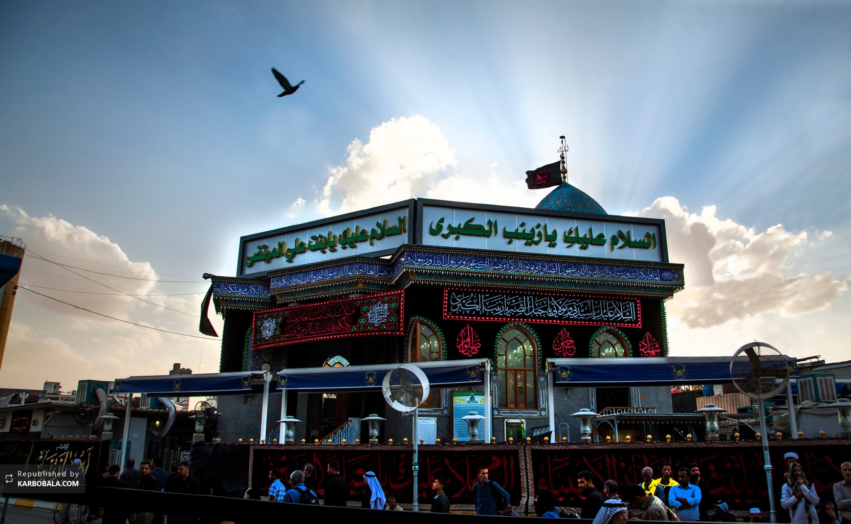 نله زینیه واقع در شهر کربلا