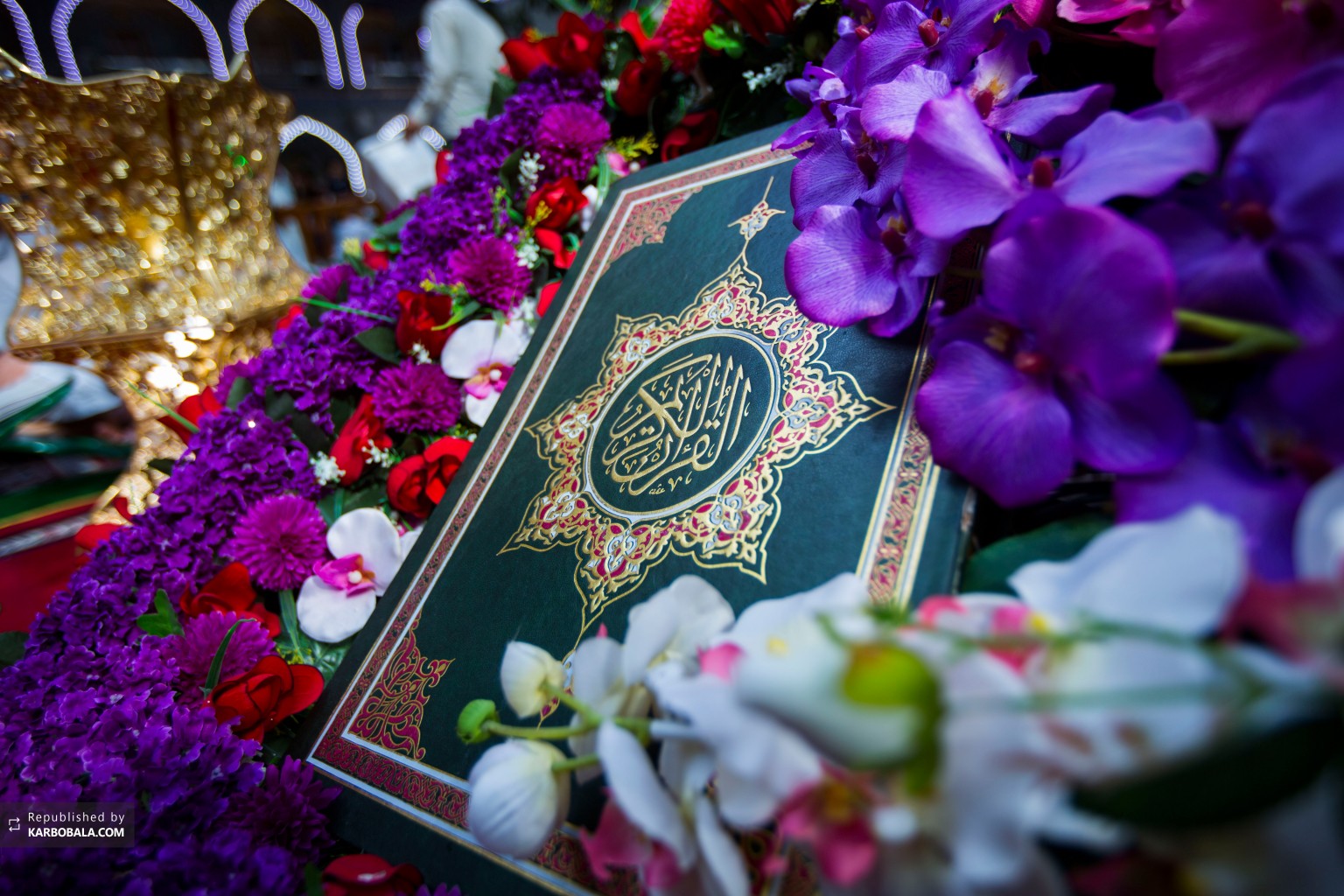 ماه مبارک رمضان؛ ماه نزول قرآن