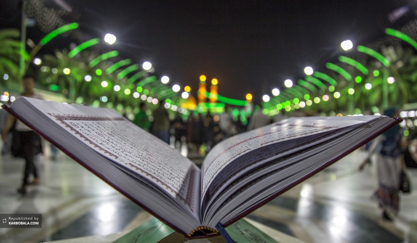 Bayn al-Haramayn