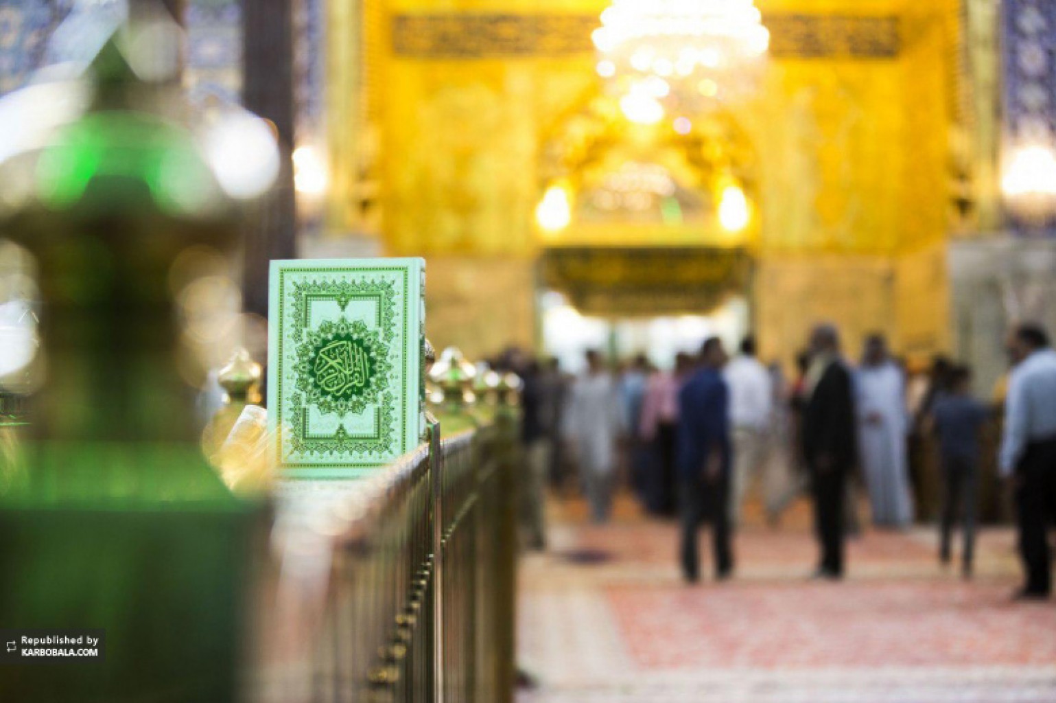 Quran