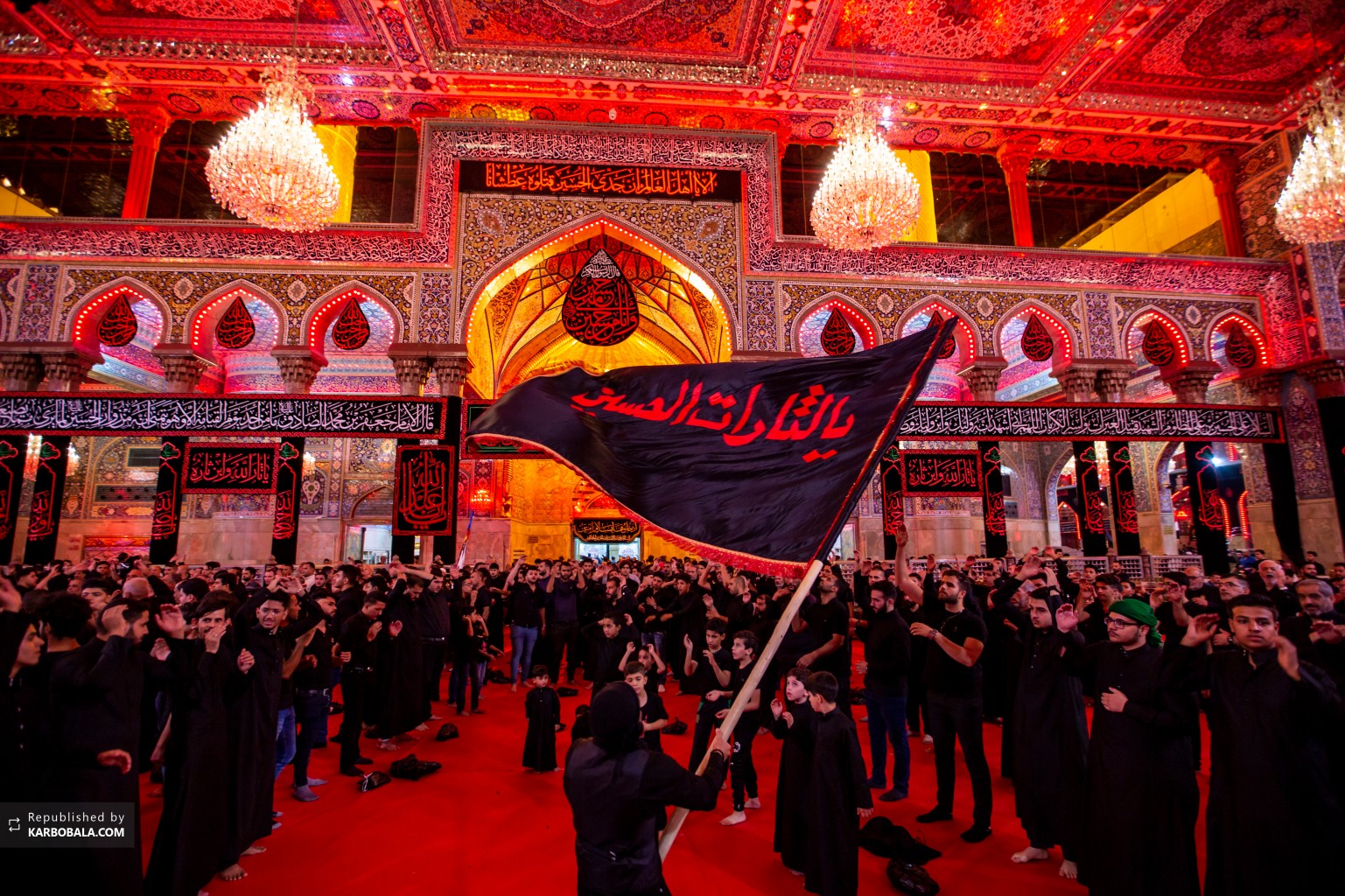 یا لثارات الحسین ...