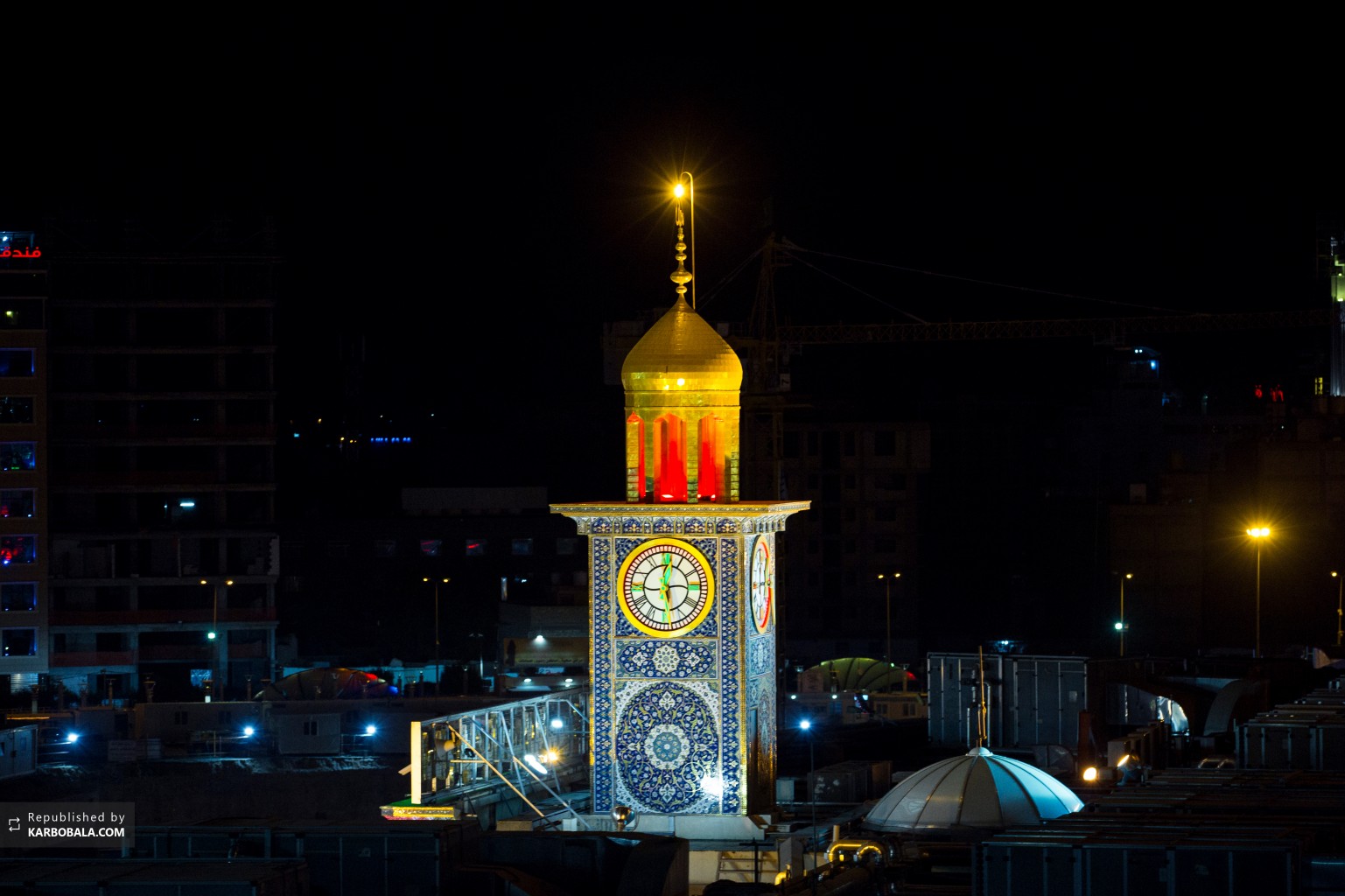 برج ساعت حرم سیدالشهدا علیه‌السلام