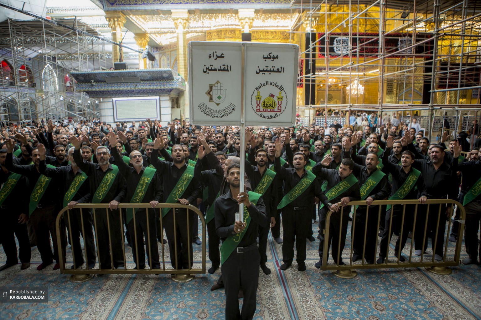 روز شهادت امام محمد باقر علیه السلام در کربلای معلی