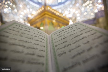 از اینجا تا خدا چقدر نزدیک است