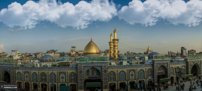 مرقد علمدار کربلا