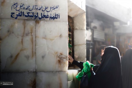 کف العباس (ع)