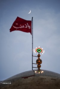 مظهر حجب و حیا