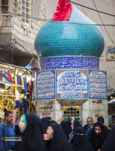 نمای دور کف العباس (ع)