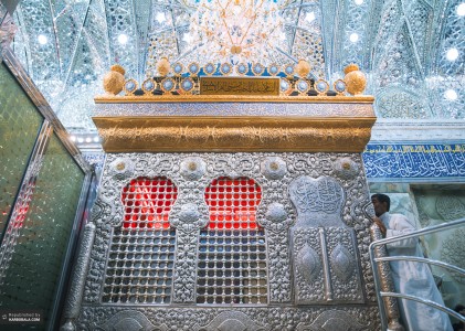 ضریح حبیب بن مظاهر الاسدی در کربلا