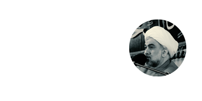 آلبوم اصحاب سفینه النجاه از حجت الاسلام ریاضت محرم 96